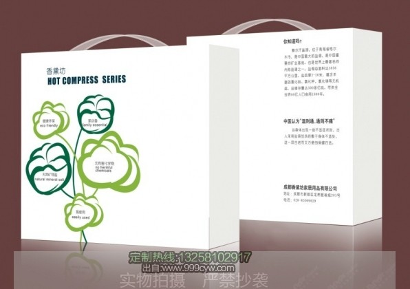 �ɶ����^���b����