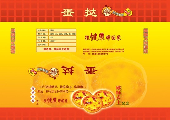 ���а��b��