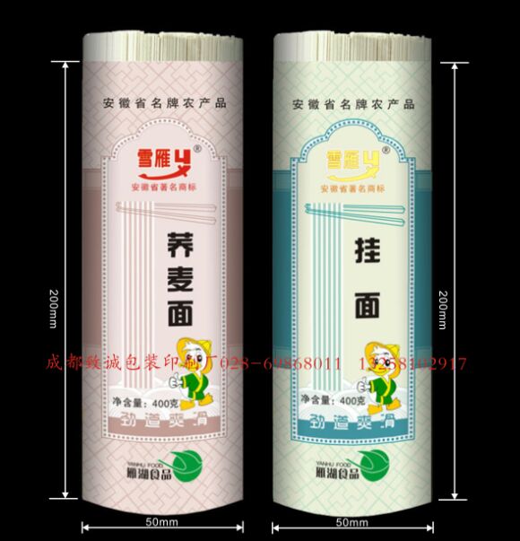 ���漈�ߴ��С