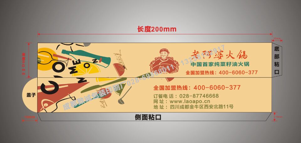 �ɶ���������