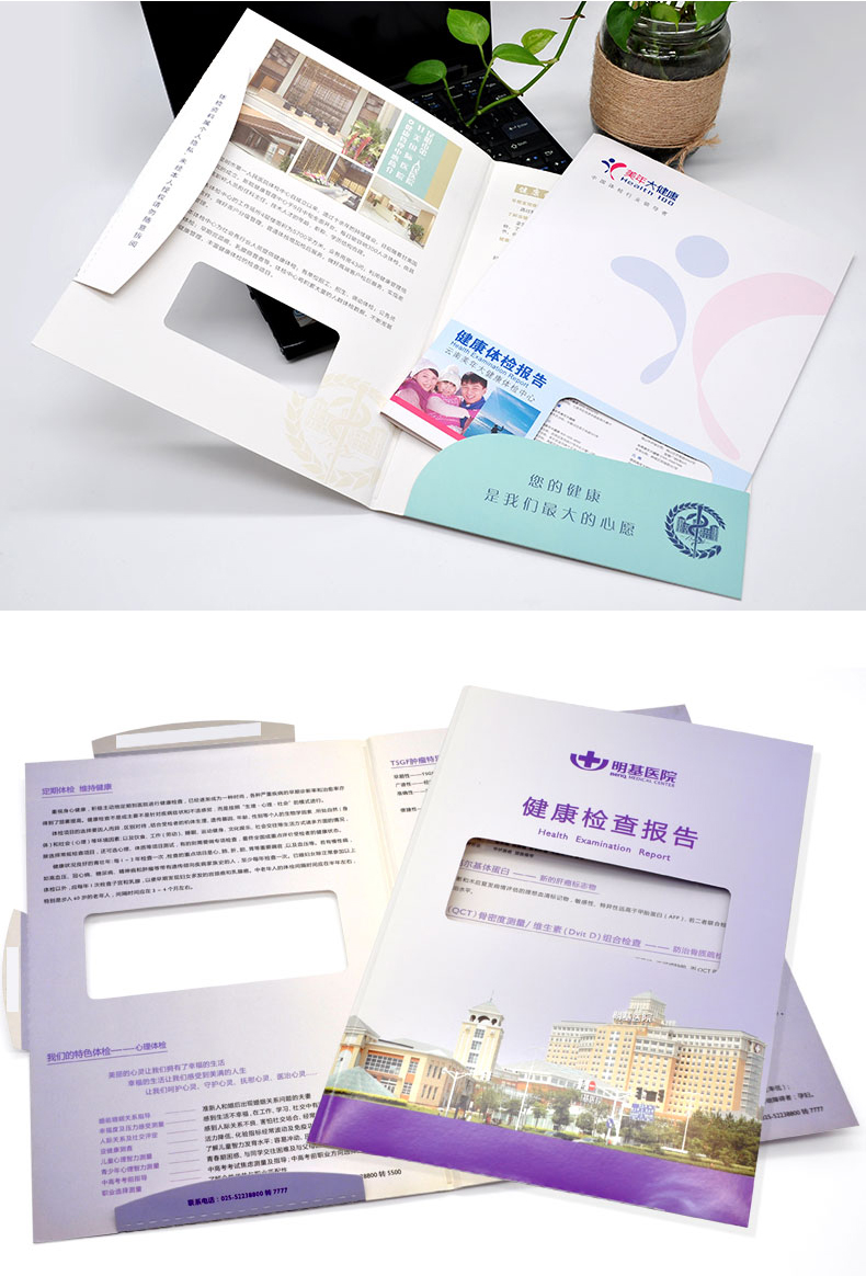 �ɶ��w�z��(b��o)������